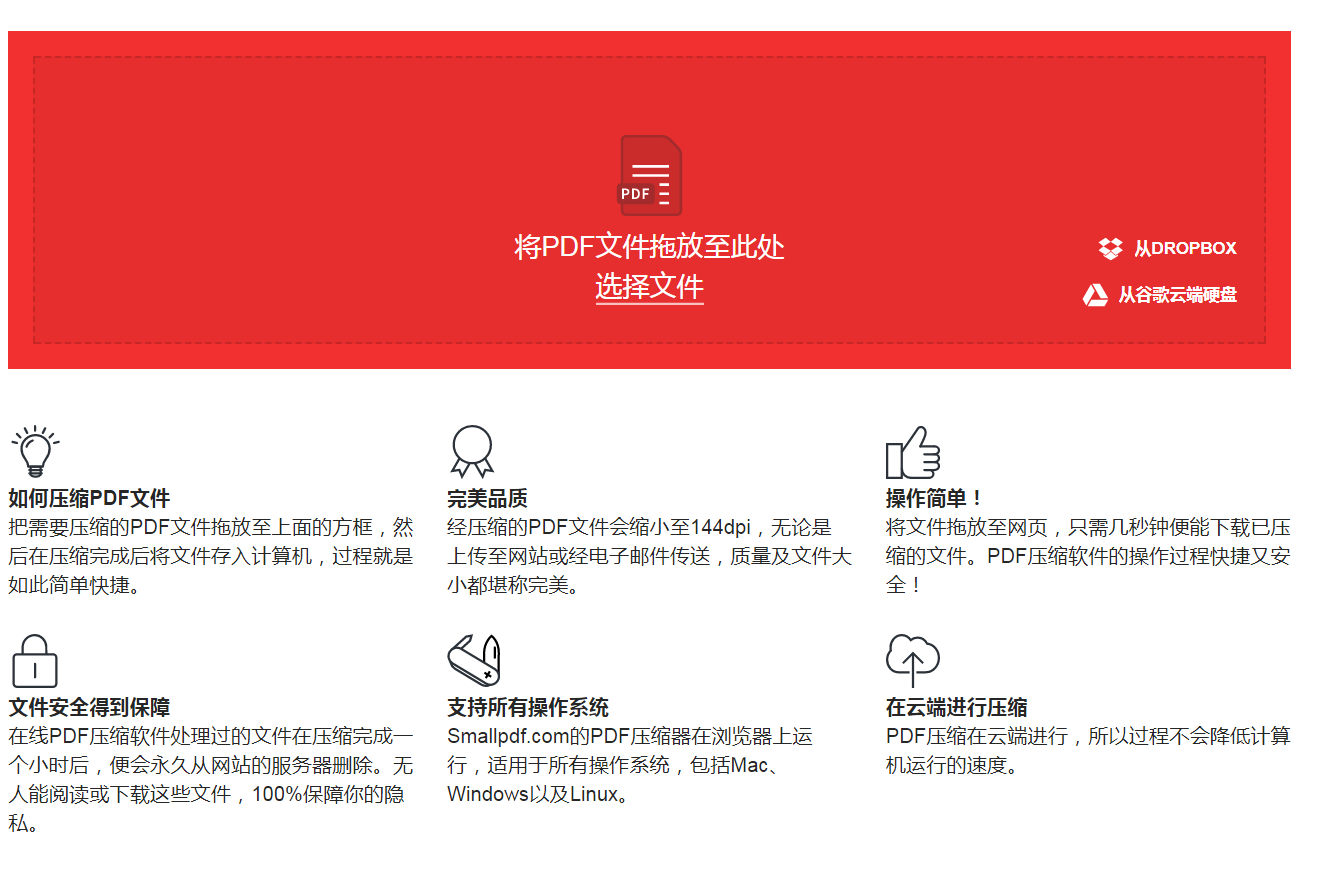 1510652902676213.png 2.png